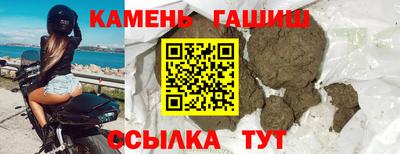 ECSTASY Кулебаки