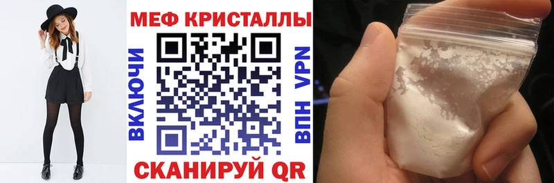 omg   Зеленокумск  МЯУ-МЯУ VHQ 